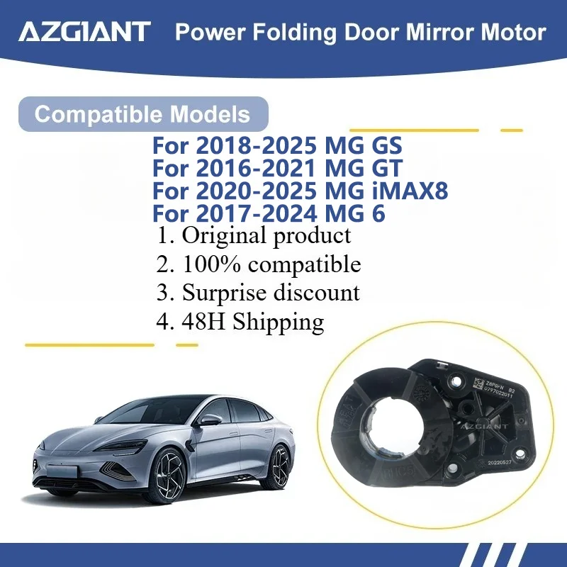 AZGIANT For MG GS/GT/iMAX8/6 Car Wing Mirror Authentic Folding Motor Power Assembly car gadgets Replacement Part 12V DC Motor
AZGIANT For MG GS/GT/iMAX8/6 Car Wing Mirror Authentic Folding Motor Power Assembly car gadgets Replacement Part 12V DC Motor