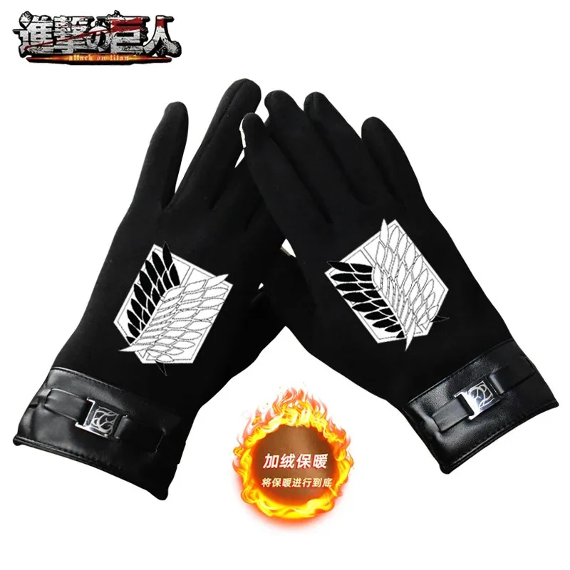 Attack giant full finger gloves cartoon windproof plus velvet warm winter riding typing touch screen man
Attack giant full finger gloves cartoon windproof plus velvet warm winter riding typing touch screen man