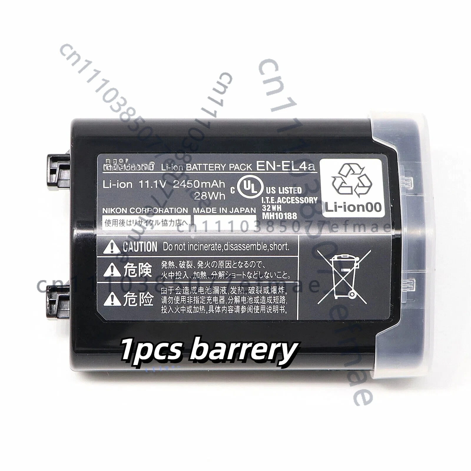 For Nikon EN-EL4a Battery D3X D3S D3 D2 D2X D2Xs D2Hs D2H F6 Camera
For Nikon EN-EL4a Battery D3X D3S D3 D2 D2X D2Xs D2Hs D2H F6 Camera