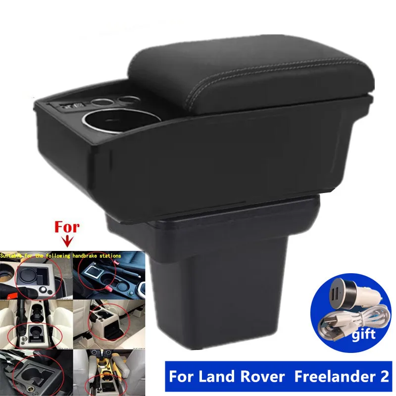 Для Land Rover Frelender2 Freelander 2 подлокотник, двухслойный ящик для хранения, подстаканник, специальные модернизированные автомобильные аксессуары
Для Land Rover Frelender2 Freelander 2 подлокотник, двухслойный ящик для хранения, подстаканник, специальные модернизированные автомобильные аксессуары