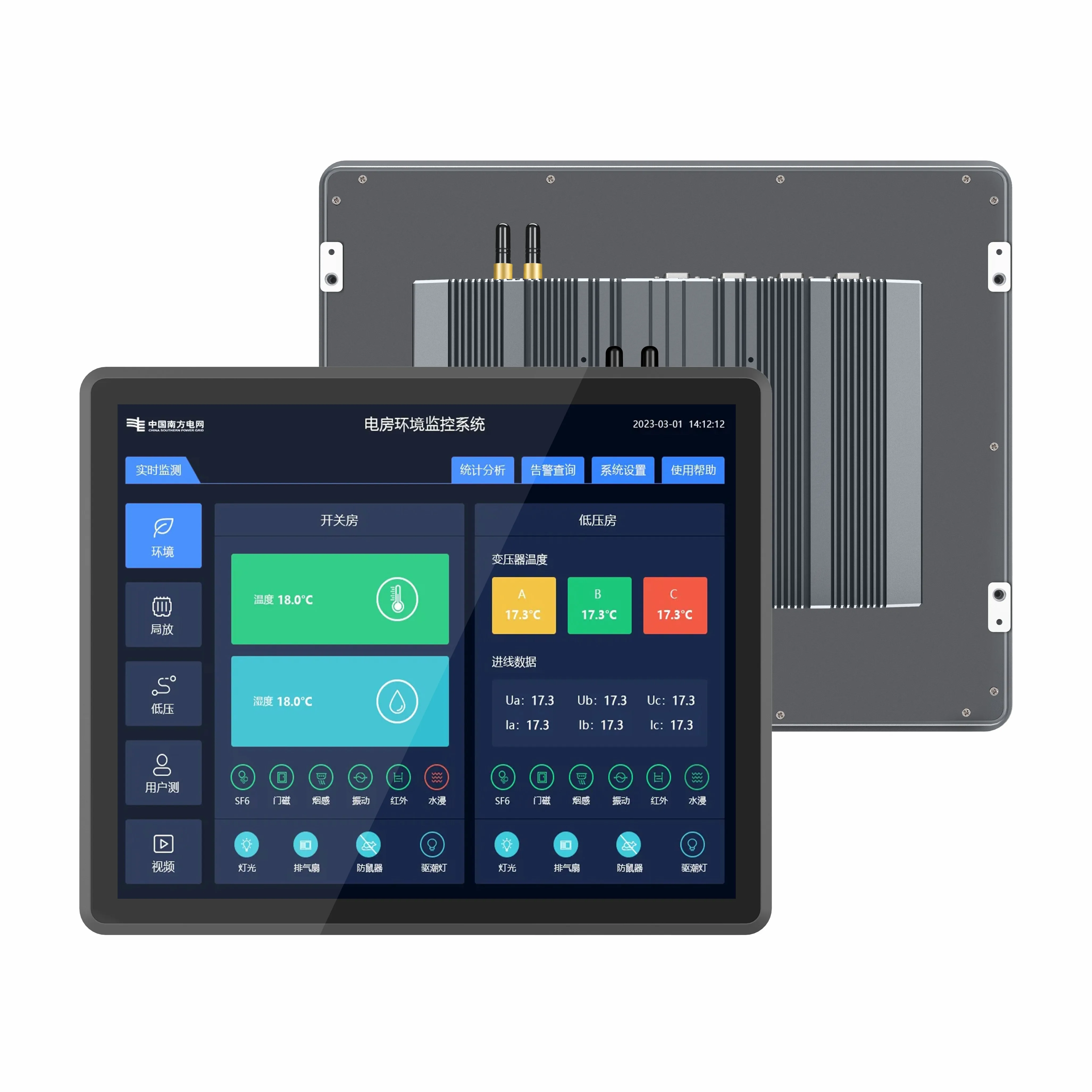 Embedded Industrial Panel PC 19 Inch Touch Screen IP65 Waterproof Fanless Cooling WIN OS Linux OS
Embedded Industrial Panel PC 19 Inch Touch Screen IP65 Waterproof Fanless Cooling WIN OS Linux OS