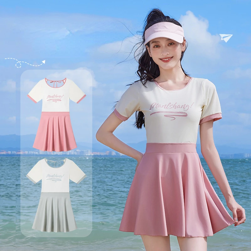 Women's Pink Swimming Suit, One-Piece, Large A-line Dress, Limming High Waisted Swimwear, Hotel, Hot Spring
Women's Pink Swimming Suit, One-Piece, Large A-line Dress, Limming High Waisted Swimwear, Hotel, Hot Spring