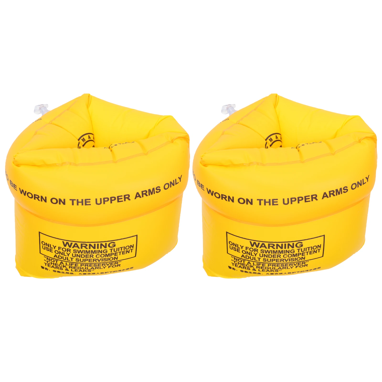 2 Pcs Swimming Arm Ring Floaties Inflatable Armbands for Adults Rings Sleeve Floating Object Sleeves
2 Pcs Swimming Arm Ring Floaties Inflatable Armbands for Adults Rings Sleeve Floating Object Sleeves