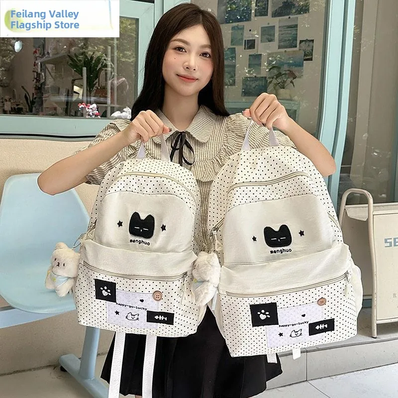 Cute Cartoon Backpack Sweet High Aesthetic Value Student Bag Dual Shoulder Bag for Junior And High School Students
Cute Cartoon Backpack Sweet High Aesthetic Value Student Bag Dual Shoulder Bag for Junior And High School Students