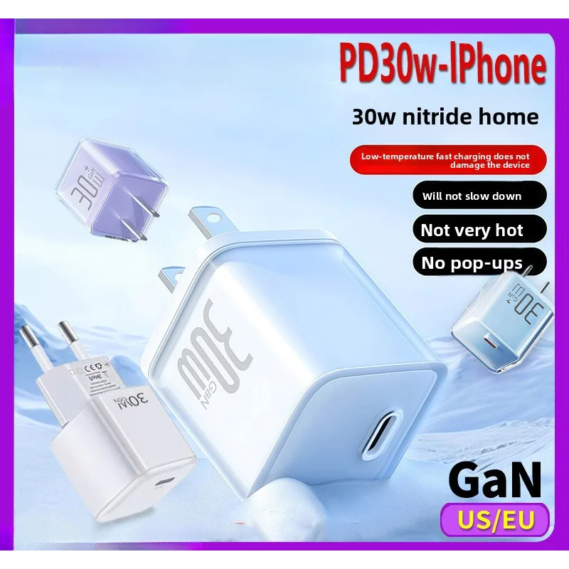 US/EUGallium NitridePD30wApplicableiPhoneMobile phone charger super fast charger for Huawei66American and European Regulations
US/EUGallium NitridePD30wApplicableiPhoneMobile phone charger super fast charger for Huawei66American and European Regulations
