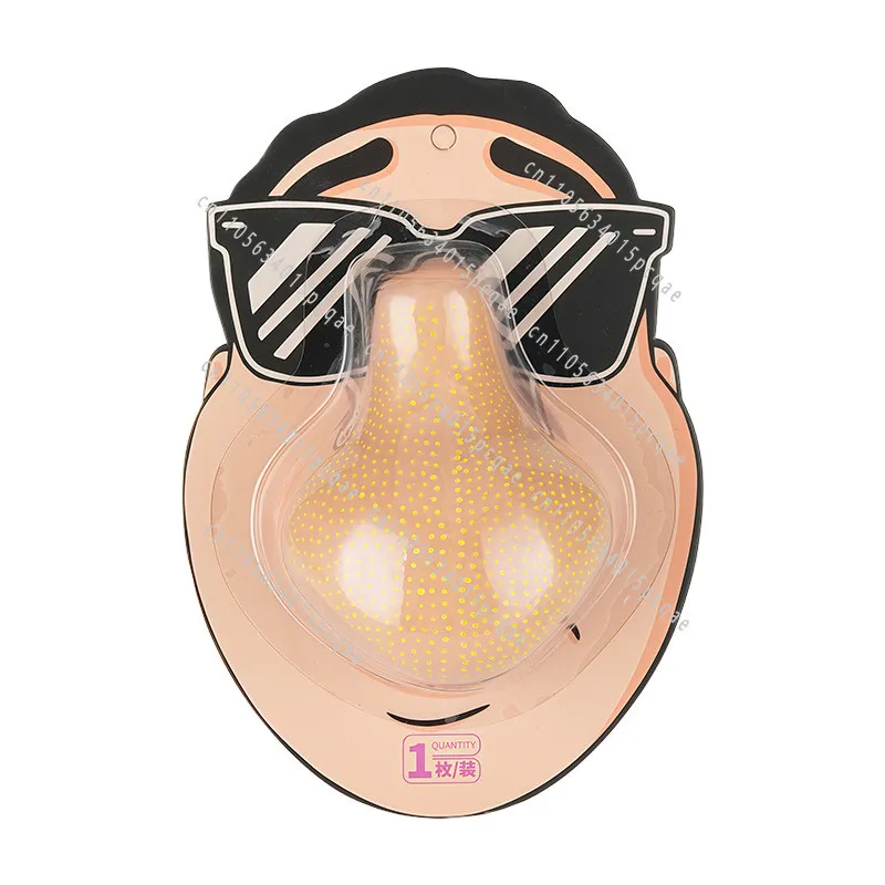 Decompression artifact strawberry nose clip acne simulation acne squeeze decompression toy blackhead cleaning model
Decompression artifact strawberry nose clip acne simulation acne squeeze decompression toy blackhead cleaning model