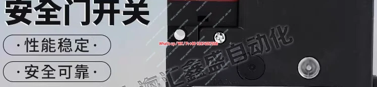 Original safety door electromagnetic switch D4NL-1AFG-B 1AFA D4NL-1DFG 2CFG 1DFA-BS
Original safety door electromagnetic switch D4NL-1AFG-B 1AFA D4NL-1DFG 2CFG 1DFA-BS