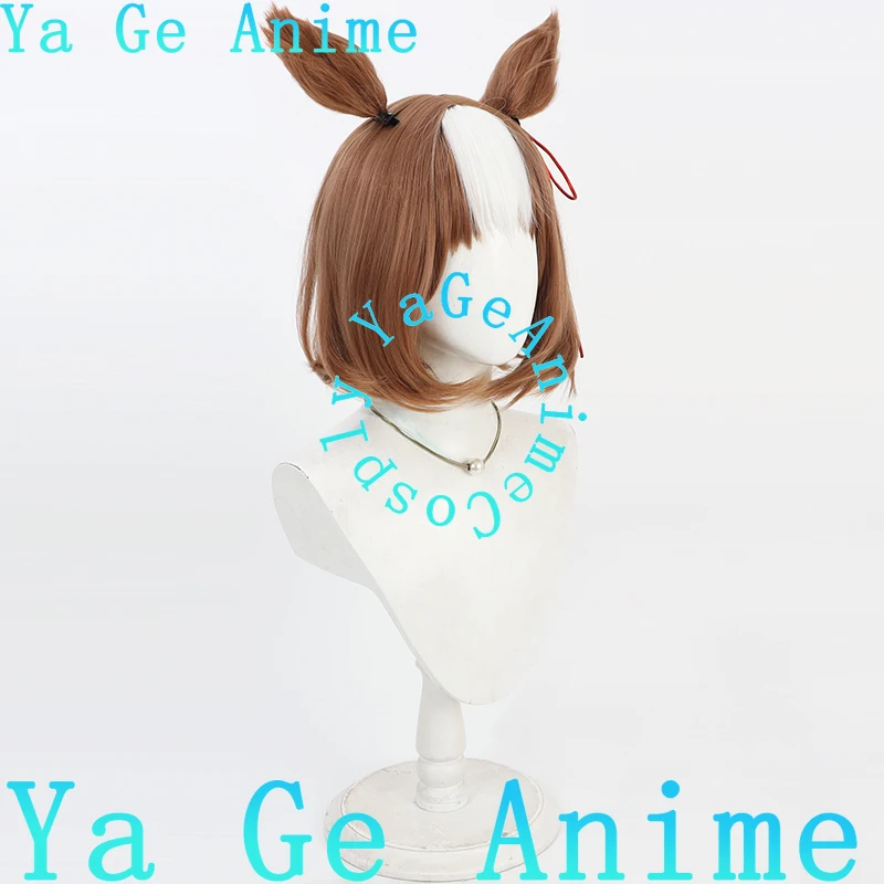 Ya Ge Anime Uma Musume Pretty Derby Belno Light Cosplay Wig With Ears And Tail Horse Racing Girl Game Reality Show Character Wig
Ya Ge Anime Uma Musume Pretty Derby Belno Light Cosplay Wig With Ears And Tail Horse Racing Girl Game Reality Show Character Wig