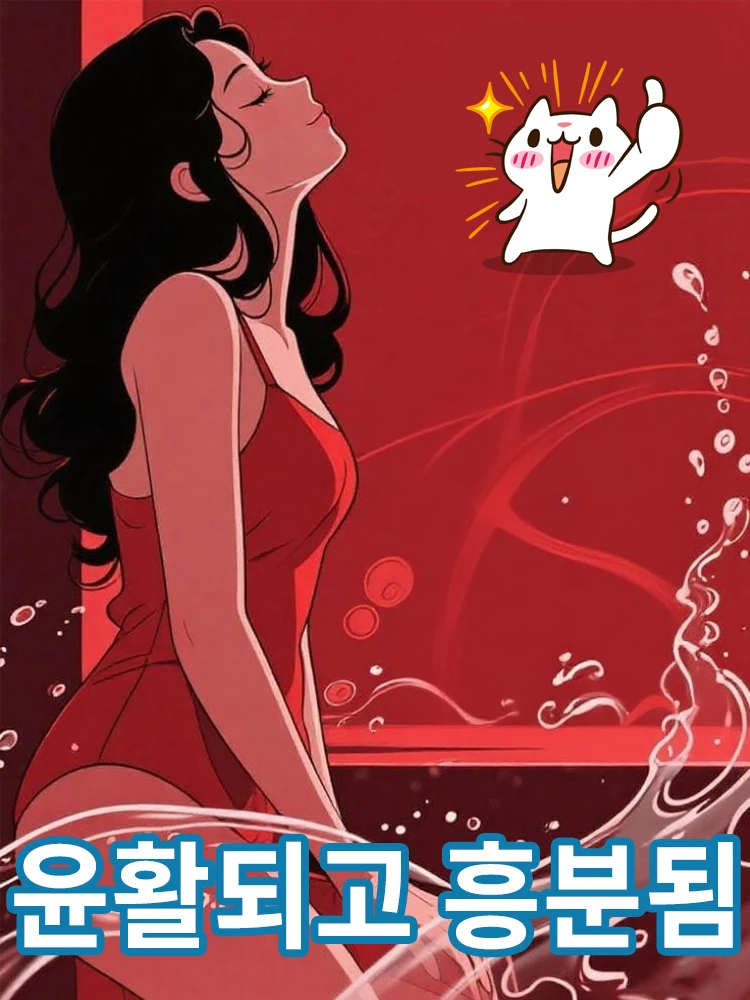 Happy sister holiday event has begun, free shipping
Happy sister holiday event has begun, free shipping