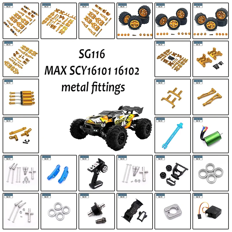 Golden Upgrade SG116MAX SGPRO SCY16101-16102 Автомобильные шины с дистанционным управлением/дифференциалы/универсальные аксессуары
Golden Upgrade SG116MAX SGPRO SCY16101-16102 Автомобильные шины с дистанционным управлением/дифференциалы/универсальные аксессуары