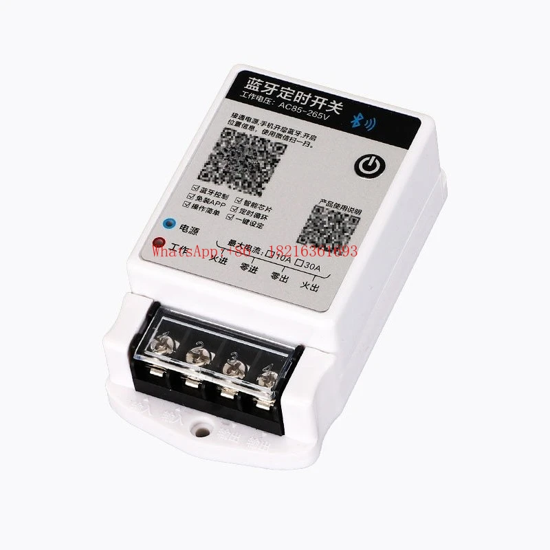 Single Phase Control Intelligent Timing Switch 220V Wireless Controller Led Timer Two-phase 30A Power
Single Phase Control Intelligent Timing Switch 220V Wireless Controller Led Timer Two-phase 30A Power