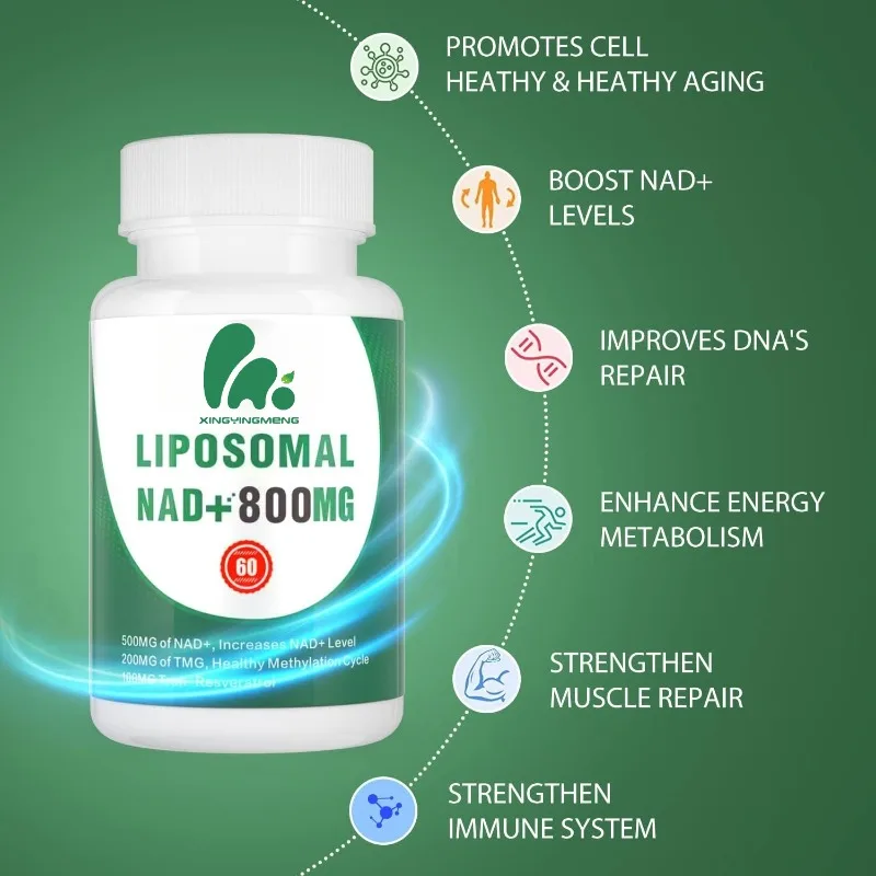 Липосмеальные капсулы NAD 800 мг, содержащие никотинамидные нудосид - используются для сотовой энергии, здорового старения, 60 капсул 
Липосмеальные капсулы NAD 800 мг, содержащие никотинамидные нудосид - используются для сотовой энергии, здорового старения, 60 капсул
