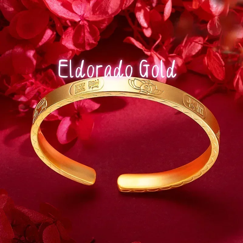 Eldorado Gold 9999 Real Gold 24K Premium Sense New Chinese Auspicious Yan Daji Bracelet Gold Live Lotus Auspicious Totem Lucky
Eldorado Gold 9999 Real Gold 24K Premium Sense New Chinese Auspicious Yan Daji Bracelet Gold Live Lotus Auspicious Totem Lucky