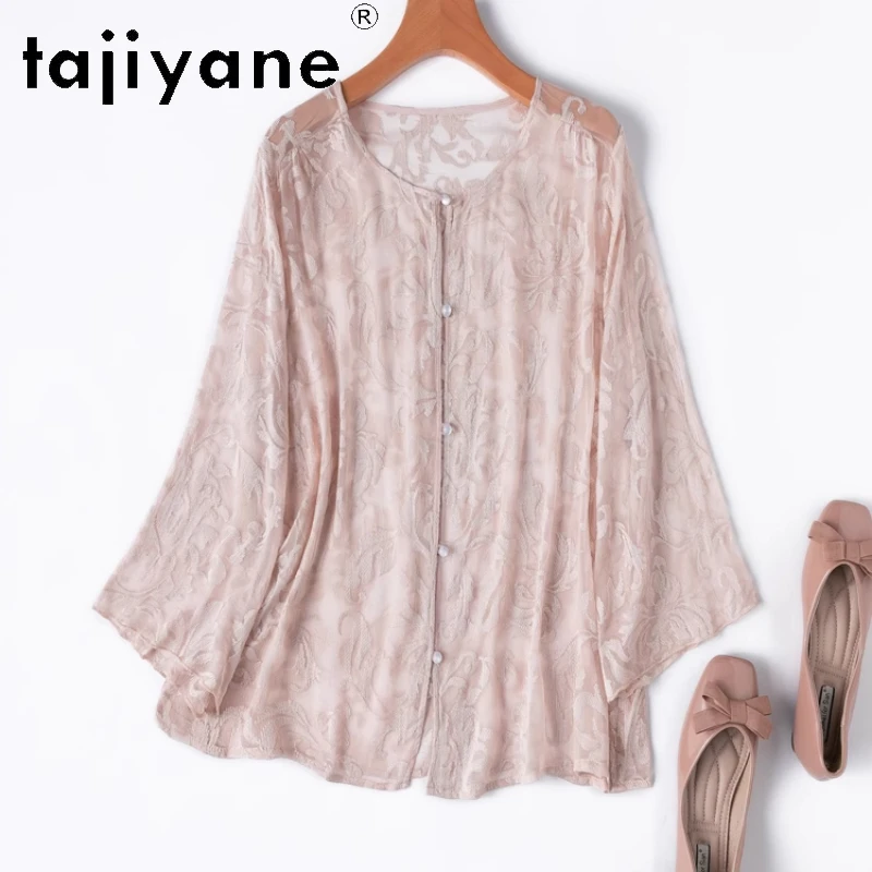 TAJIYANE 100% Mulberry Silk Shirt Woman Luxury Embroidery Pink Blouse Elegant Summer Tops 2025 Loose Ladies Clothes топ женский
TAJIYANE 100% Mulberry Silk Shirt Woman Luxury Embroidery Pink Blouse Elegant Summer Tops 2025 Loose Ladies Clothes топ женский