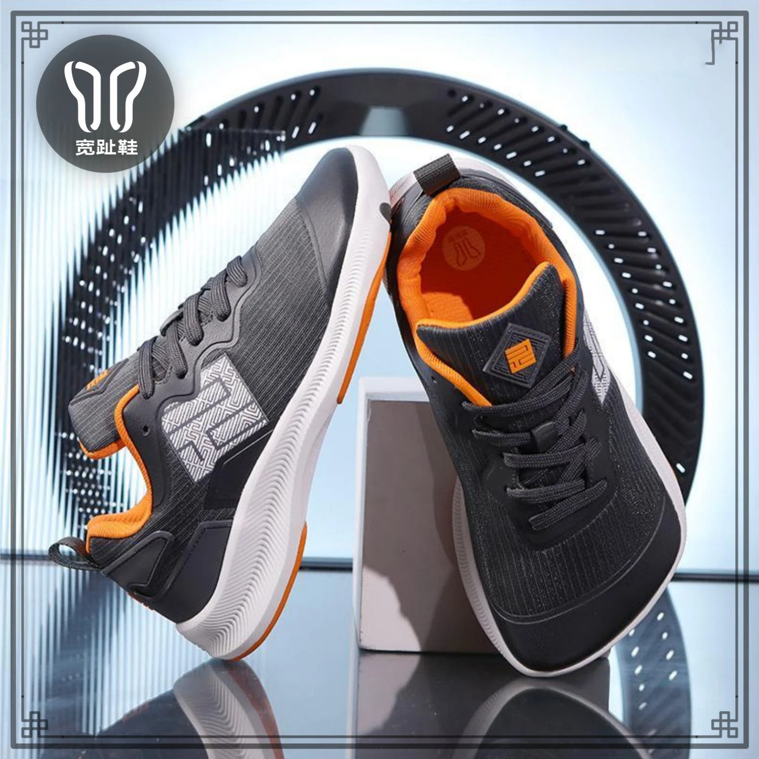 Trendy Unisex Fashion Casual Shoes Fashion Luxury Design Lightweight Breathable Comfortable Durable Mesh Training Sneakers
Trendy Unisex Fashion Casual Shoes Fashion Luxury Design Lightweight Breathable Comfortable Durable Mesh Training Sneakers