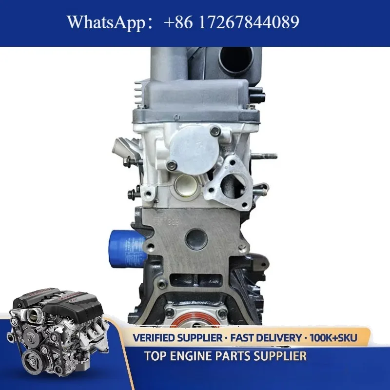 Brand New G4HC G4HE G4HD G4HG Engine Long Block 1.0L 1.1L Complete for Hyundai Kia Small Urban Cars
Brand New G4HC G4HE G4HD G4HG Engine Long Block 1.0L 1.1L Complete for Hyundai Kia Small Urban Cars