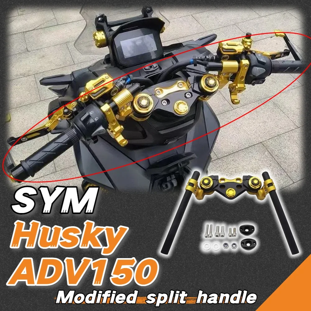 Подходит для SYM Husky ADV 150, модифицированный разделенный руль SYM Husky ADV 150, аксессуары для руля
Подходит для SYM Husky ADV 150, модифицированный разделенный руль SYM Husky ADV 150, аксессуары для руля