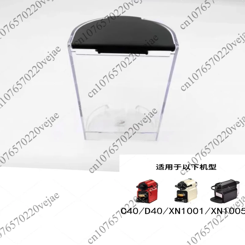 Подходит для кофемашин Nestle NESPRESSO Inissa C40/D40, аксессуары для резервуара для воды.
Подходит для кофемашин Nestle NESPRESSO Inissa C40/D40, аксессуары для резервуара для воды.