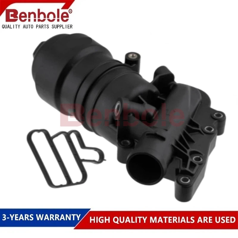 Diesel Engine Oil Filter Housing OE 059115389AD 059115389AK 059115389AM 059115389T For AUDI A4 A5 A6 A7 A8 Q5 Q7 Q8 3.0TDI 2016-
Diesel Engine Oil Filter Housing OE 059115389AD 059115389AK 059115389AM 059115389T For AUDI A4 A5 A6 A7 A8 Q5 Q7 Q8 3.0TDI 2016-