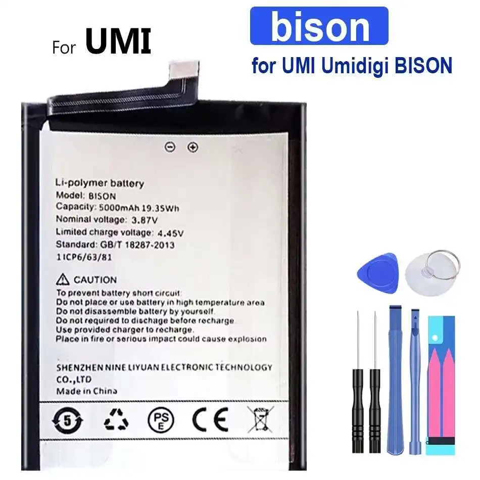 Аккумулятор мобильного телефона большой емкости для Umi Umidigi Bison, долговечный, 5000 мАч
Аккумулятор мобильного телефона большой емкости для Umi Umidigi Bison, долговечный, 5000 мАч