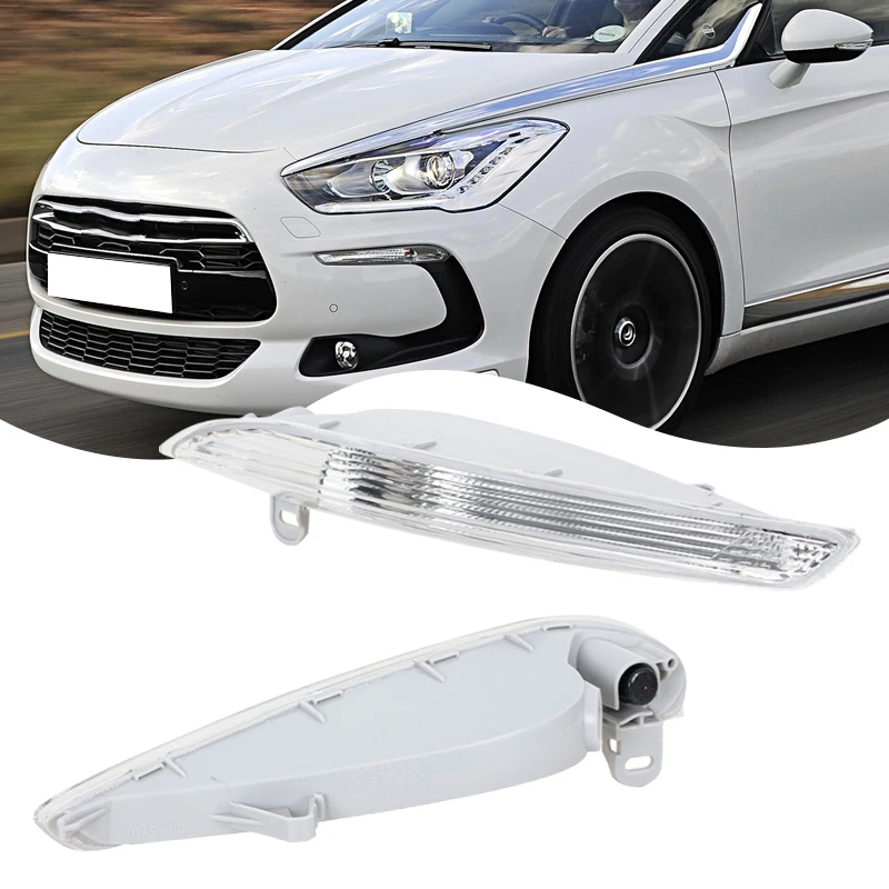 9687188680 9678188780 для Citroen DS5, фонарь переднего бампера, дневные ходовые огни, сигнальный сигнал дальнего света, указатель поворота
9687188680 9678188780 для Citroen DS5, фонарь переднего бампера, дневные ходовые огни, сигнальный сигнал дальнего света, указатель поворота