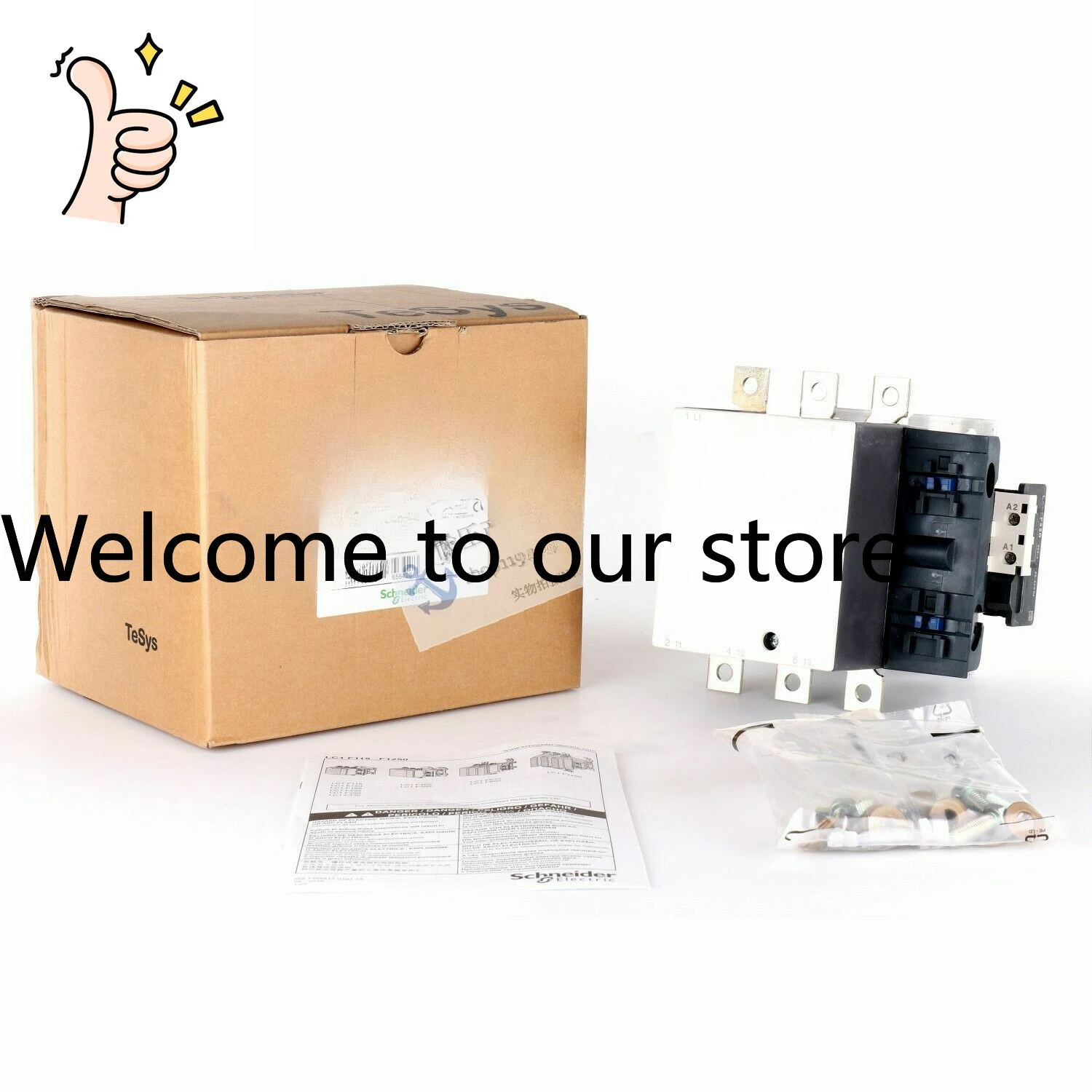 AC Relay LC1F150M7/LC1F150P7