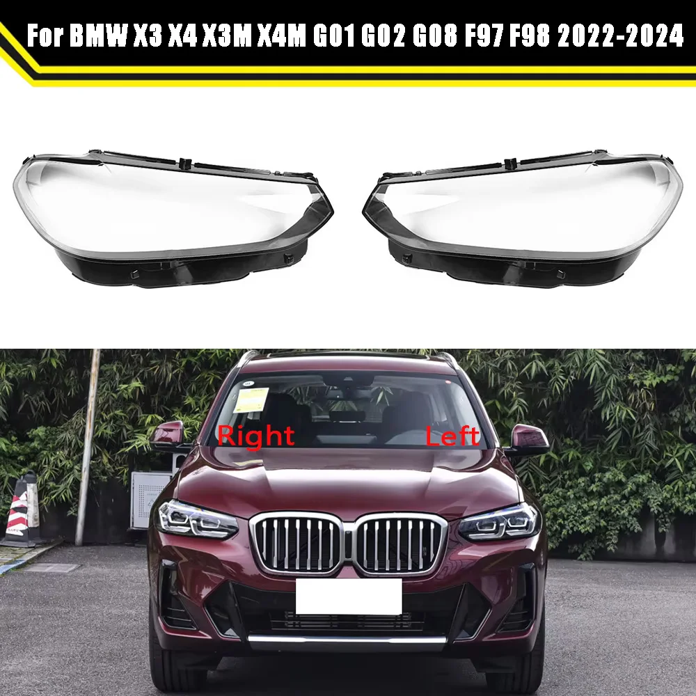 For BMW X3 X4 X3M X4M G01 G02 G08 F97 F98 2022 2023 2024 Car Headlight Shell Replacement Headlight Cover Headlamp Lens Headlight
For BMW X3 X4 X3M X4M G01 G02 G08 F97 F98 2022 2023 2024 Car Headlight Shell Replacement Headlight Cover Headlamp Lens Headlight