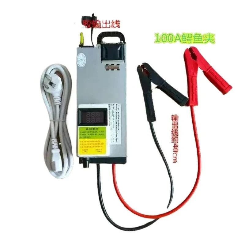 High power 14.6V 60A lithium iron phosphate charger
High power 14.6V 60A lithium iron phosphate charger
