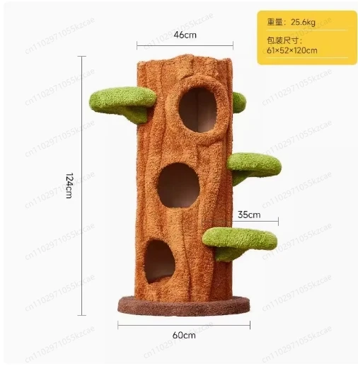 Кошачья башня-когтеточка Tree Tower Cat Apartment
Кошачья башня-когтеточка Tree Tower Cat Apartment