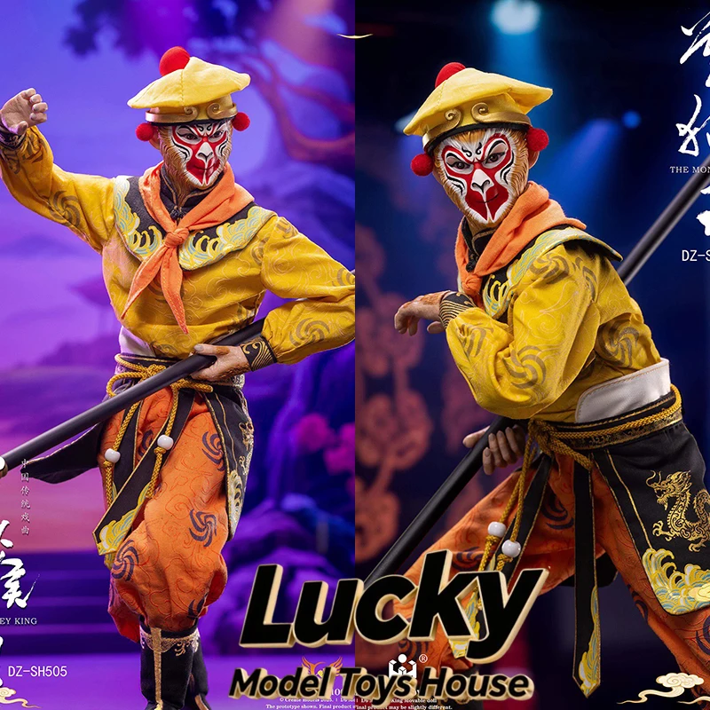 Createmodels HAOYUTOYS DZ-SH505 1/6 Traditional Opera The Monkey King Action Figure Collection 12inch Wu Kong Soldier Model
Createmodels HAOYUTOYS DZ-SH505 1/6 Traditional Opera The Monkey King Action Figure Collection 12inch Wu Kong Soldier Model