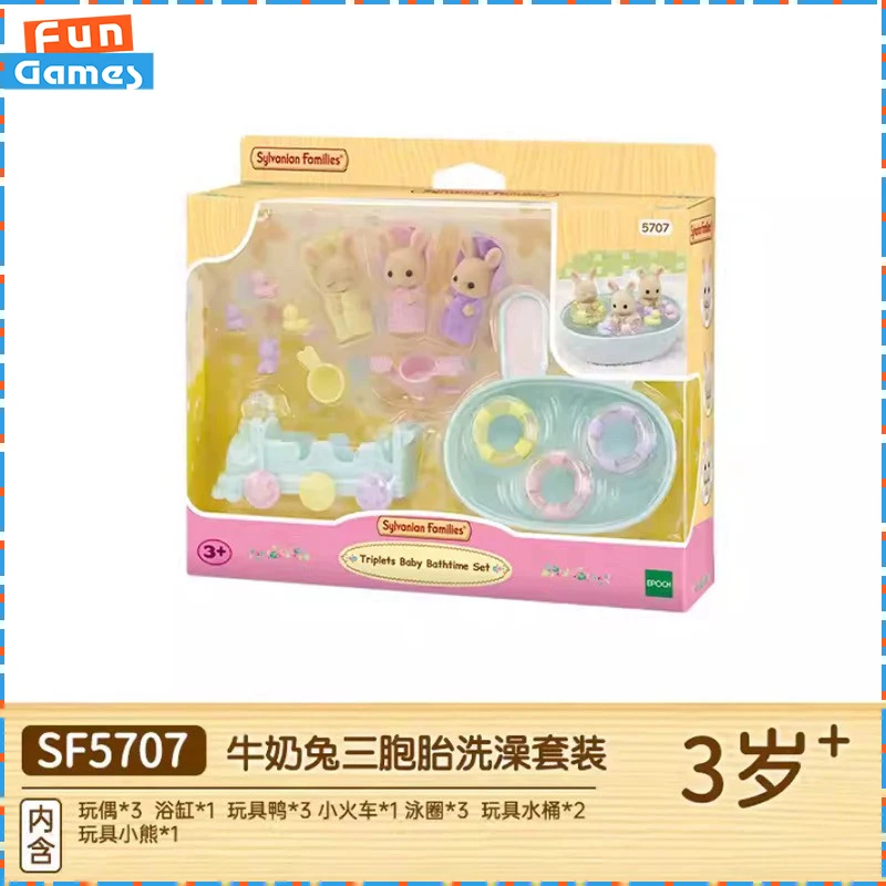 Sylvanian Families Milk Rabbit Triplets Bath Set Pretend Play Simulation Doll Toy Birthday Gift for Kids Collectible Decor
Sylvanian Families Milk Rabbit Triplets Bath Set Pretend Play Simulation Doll Toy Birthday Gift for Kids Collectible Decor