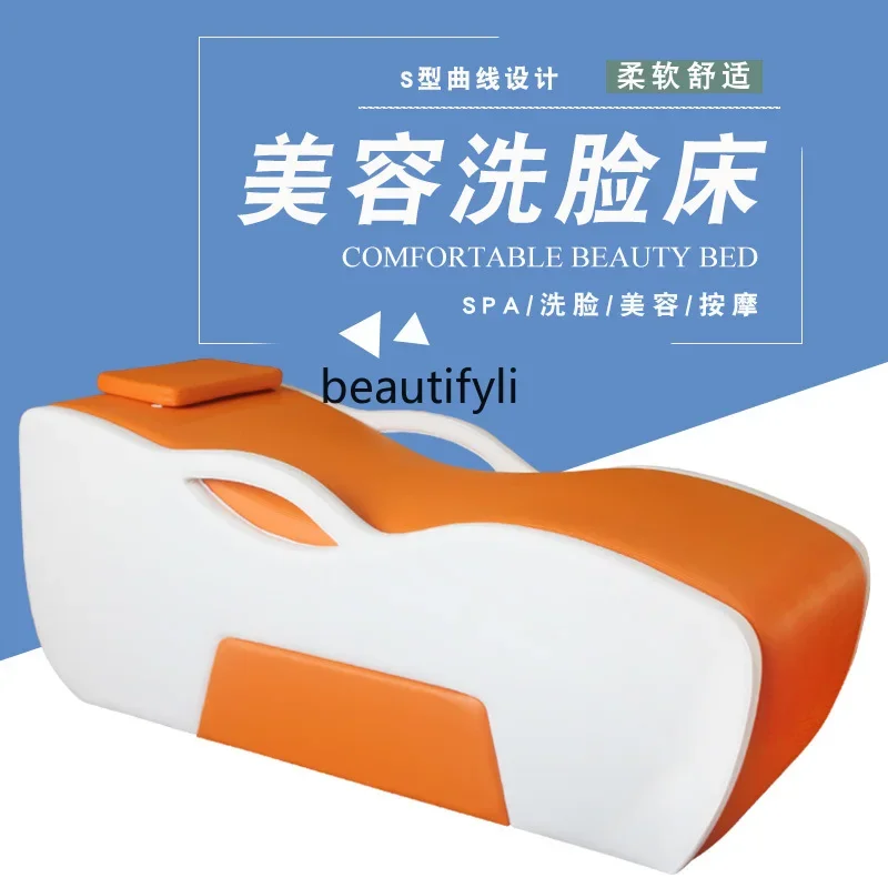 PP Multifunctional Face Washing Bed Facial Bed Beauty Ear Bed Solid Wood Massage Couch Nail Beauty Eyelash Beauty Face
PP Multifunctional Face Washing Bed Facial Bed Beauty Ear Bed Solid Wood Massage Couch Nail Beauty Eyelash Beauty Face
