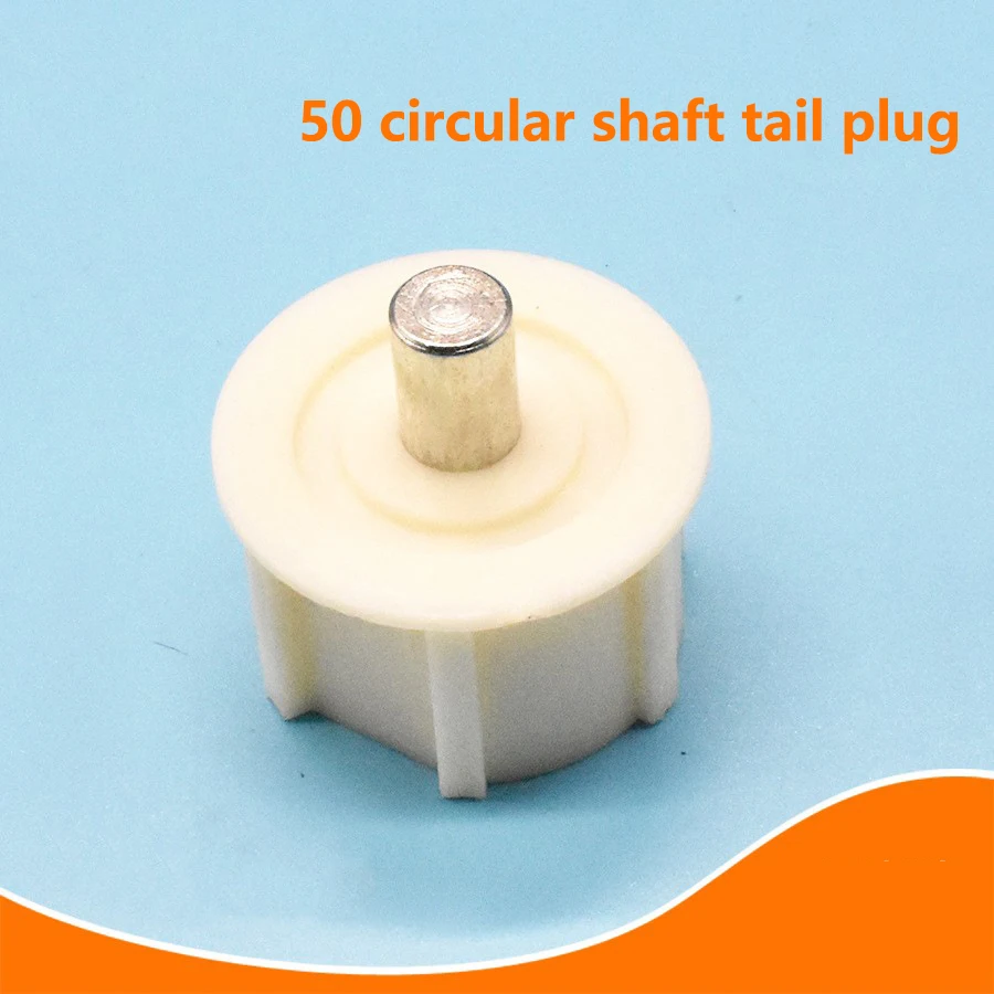 Smart Home Electric Curtain Accessories Electric Rolling Curtain Lifting Curtain 50 Tube Round Shaft Tail Plug Tail Shaft
Smart Home Electric Curtain Accessories Electric Rolling Curtain Lifting Curtain 50 Tube Round Shaft Tail Plug Tail Shaft