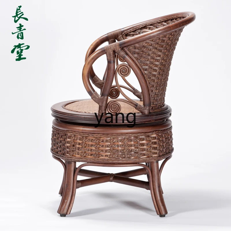 LTT office rattan chair balcony leisure chair household rattan back chair
LTT office rattan chair balcony leisure chair household rattan back chair