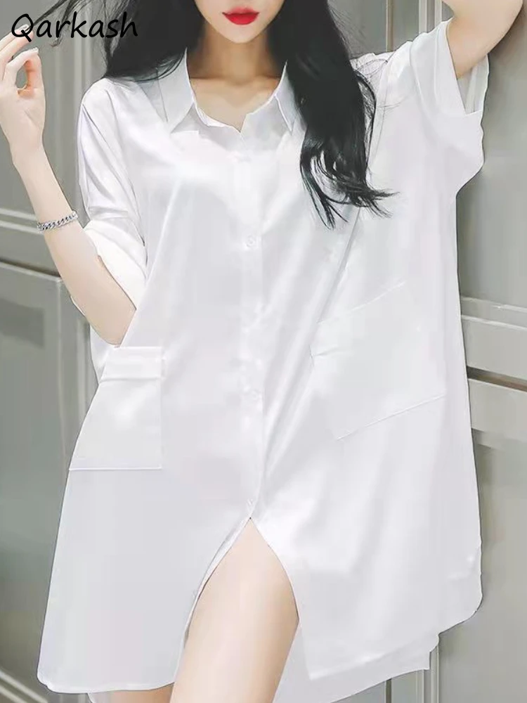 Sleepshirts Women Sleepwear Solid Home Summer Harajuku Feminino Casual Thin Breathable Clothing Baggy Pockets All-match Temper
Sleepshirts Women Sleepwear Solid Home Summer Harajuku Feminino Casual Thin Breathable Clothing Baggy Pockets All-match Temper