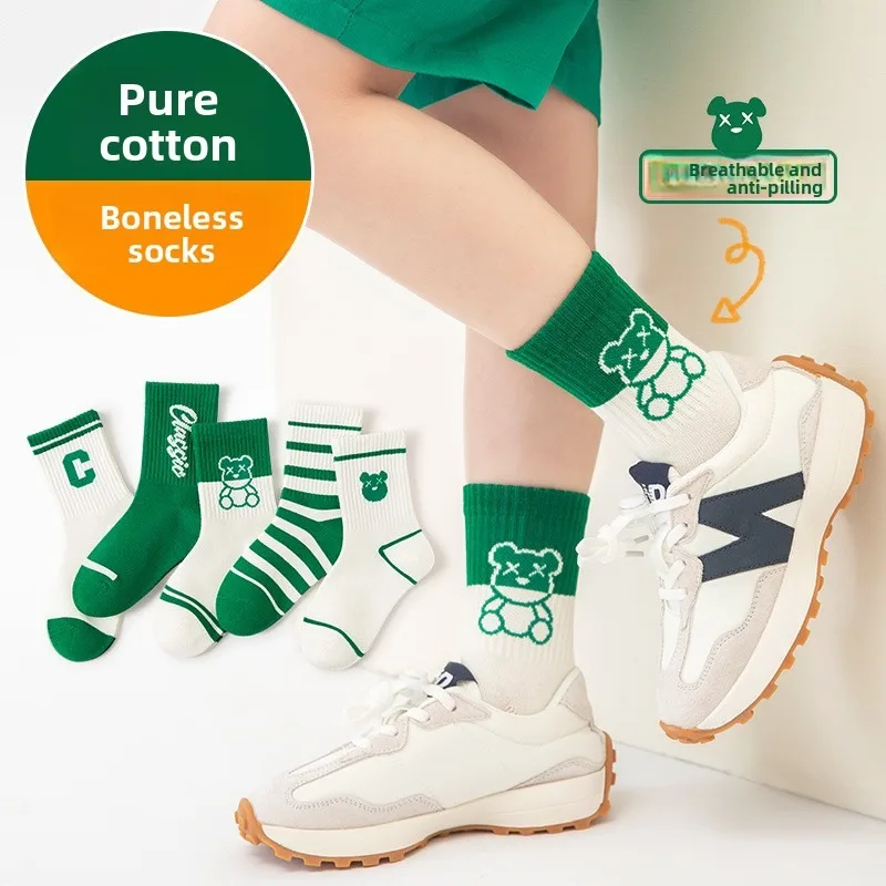 5 pairs of children's socks cotton mid-calf socks new trend of hundred boys sweat baby socks 
5 pairs of children's socks cotton mid-calf socks new trend of hundred boys sweat baby socks