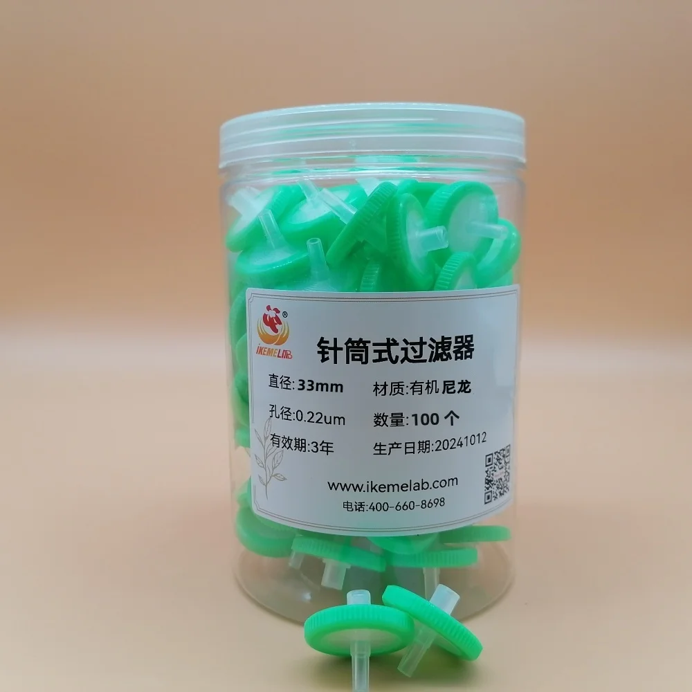 IKEME Laboratory Syringe Filter 33mm 0.22um Nylon Syringe Filter / Needle Filter 100Pcs
IKEME Laboratory Syringe Filter 33mm 0.22um Nylon Syringe Filter / Needle Filter 100Pcs