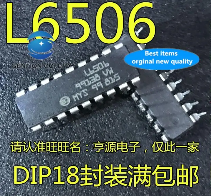 10pcs 100% orginal new in stock L6506 In-Line DIP-18 Shock Driver Chip
10pcs 100% orginal new in stock L6506 In-Line DIP-18 Shock Driver Chip