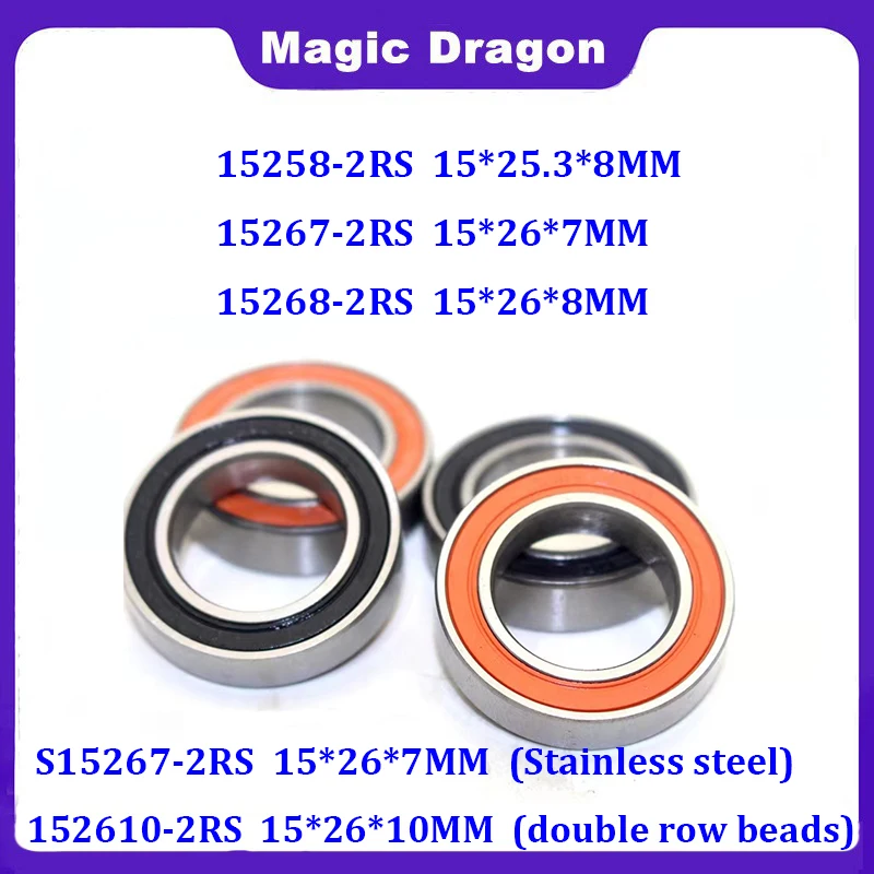 5PCS MR15258 2RS MR15267-2RS S15267-2RS MR15268-2RS 15x26x8mm 152610-2RS Bicycle Mountain Bike Bearing Central Shaft Bearings
5PCS MR15258 2RS MR15267-2RS S15267-2RS MR15268-2RS 15x26x8mm 152610-2RS Bicycle Mountain Bike Bearing Central Shaft Bearings