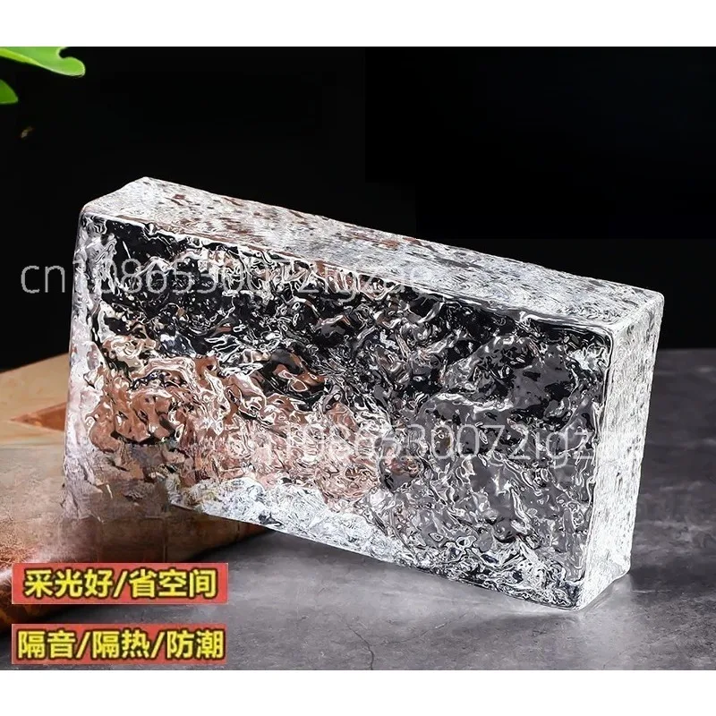 Ultra-white solid glass brick, transparent crystal brick, square bathroom partition wall(Single piece sold)
Ultra-white solid glass brick, transparent crystal brick, square bathroom partition wall(Single piece sold)