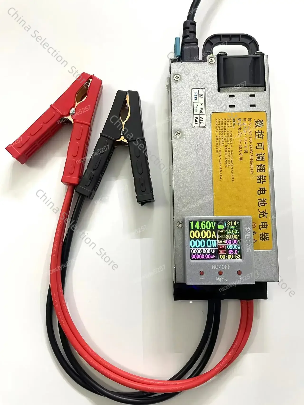 Numerical control adjustable 12V charger 14.6V iron lithium ternary lithium, car programming voltage regulation, RV charging
Numerical control adjustable 12V charger 14.6V iron lithium ternary lithium, car programming voltage regulation, RV charging