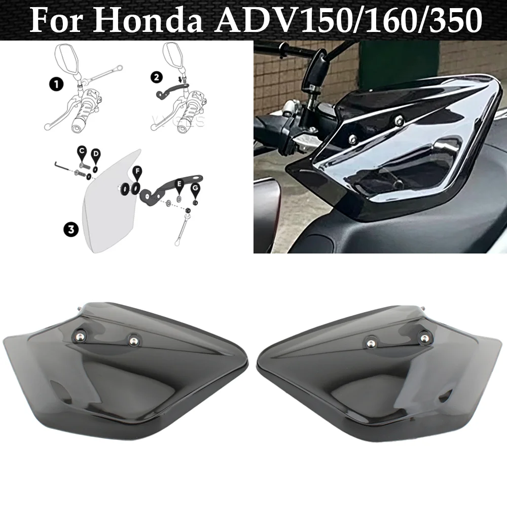 For Honda ADV150 ADV160 ADV350 PCX150 PCX160 Upgrade handguard handguards plastic hand guard Shield protector
For Honda ADV150 ADV160 ADV350 PCX150 PCX160 Upgrade handguard handguards plastic hand guard Shield protector