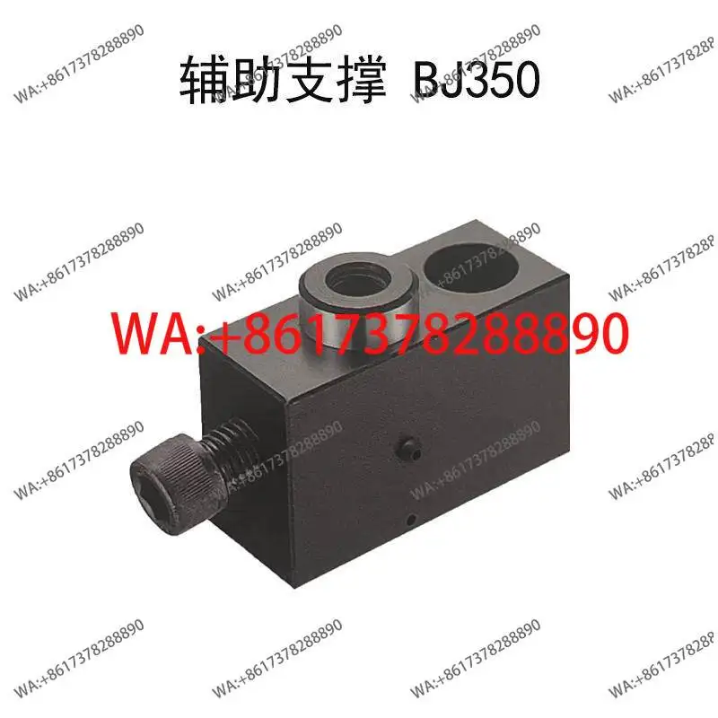 Elastic Support Auxiliary Adjustable Spring Movable Support Machining Center Shock Absorption Clamp BJ350-06001