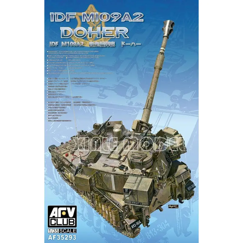 AFV Club Plastic Assembled Tank Model Kit 35293 Israel M109A2 Galloping Horse 155mm Self-propelled Gun 1/35
AFV Club Plastic Assembled Tank Model Kit 35293 Israel M109A2 Galloping Horse 155mm Self-propelled Gun 1/35