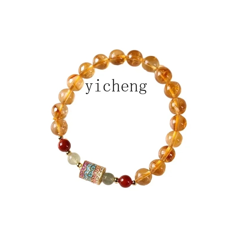 XL New Citrine Transshipment Strawberry Chinese Lucky Bracelet Crystal Girl Green Bracelet Beaded Agate
XL New Citrine Transshipment Strawberry Chinese Lucky Bracelet Crystal Girl Green Bracelet Beaded Agate