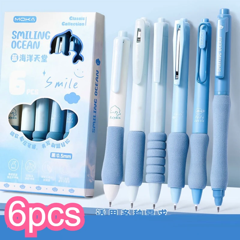 5pcs/set 0.5mm Retractable Gel Pen, Kawaii Stationary, Cute Pens, Black Gel Pens, Aesthetic Pens, School Supplies
5pcs/set 0.5mm Retractable Gel Pen, Kawaii Stationary, Cute Pens, Black Gel Pens, Aesthetic Pens, School Supplies