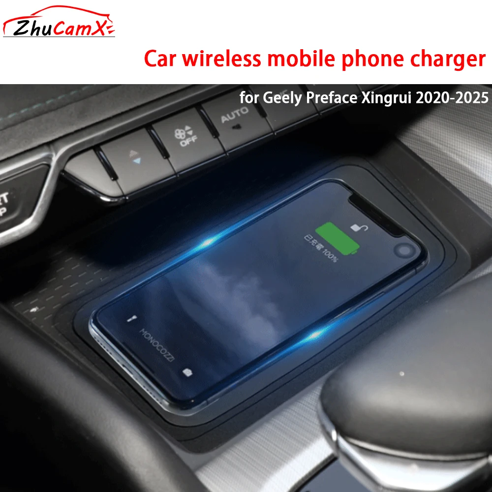 for Geely Preface Xingrui 2020-2025 Center Console Storage Wireless Mobile Phone Charger 18W iPhone Magsafe Fast Charging Panel
for Geely Preface Xingrui 2020-2025 Center Console Storage Wireless Mobile Phone Charger 18W iPhone Magsafe Fast Charging Panel