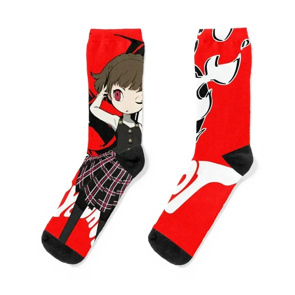 Chibi Makoto will take your heart Socks Argentina christmass gift anti slip football custom Boy Child Socks Women's
Chibi Makoto will take your heart Socks Argentina christmass gift anti slip football custom Boy Child Socks Women's