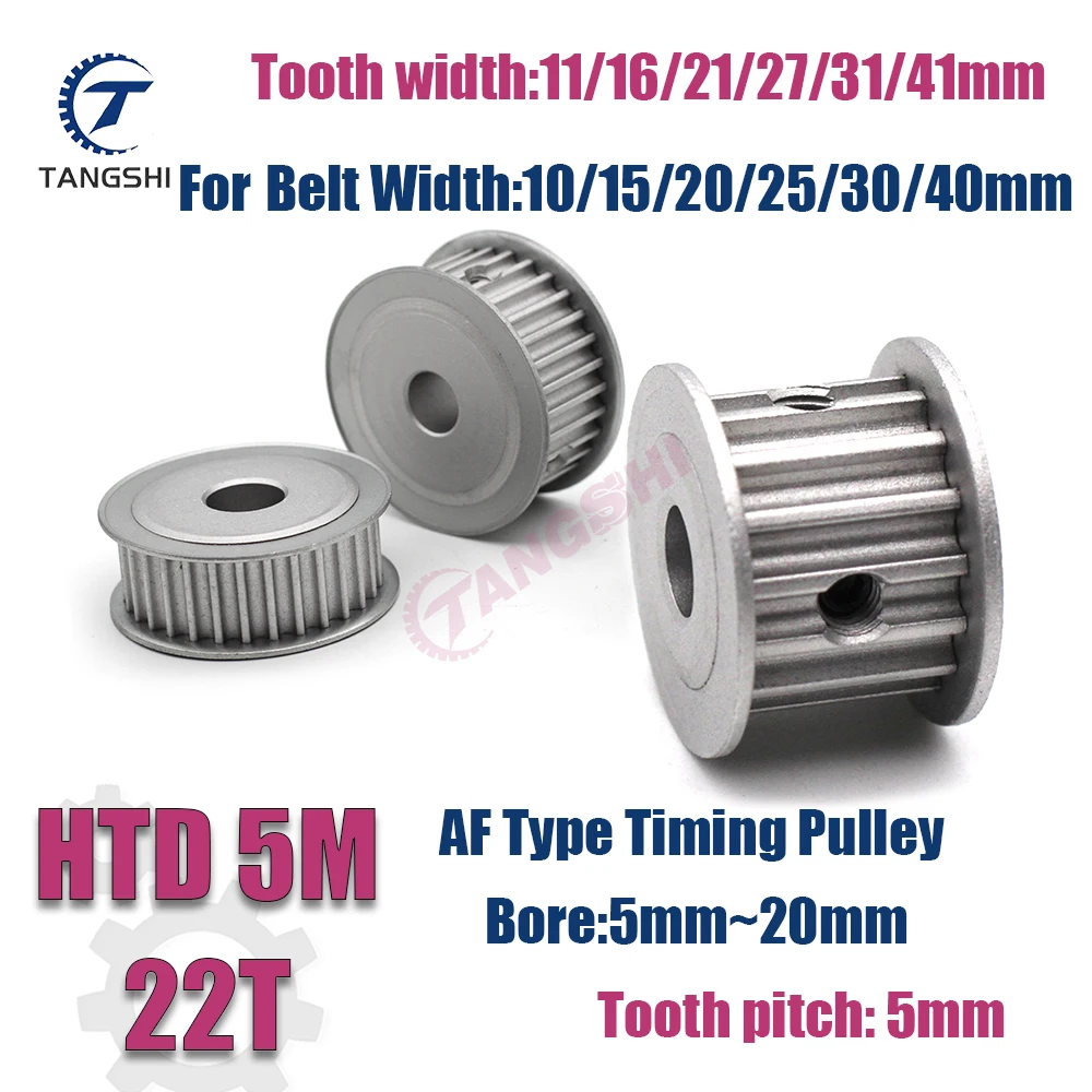 HTD 5M 22 Teeth Synchronous Timing Pulley Bore 5mm to 20mm for Width 10/15/20/25/30/40mm Belt 5M-22 Teeth Timing Pulley
HTD 5M 22 Teeth Synchronous Timing Pulley Bore 5mm to 20mm for Width 10/15/20/25/30/40mm Belt 5M-22 Teeth Timing Pulley
