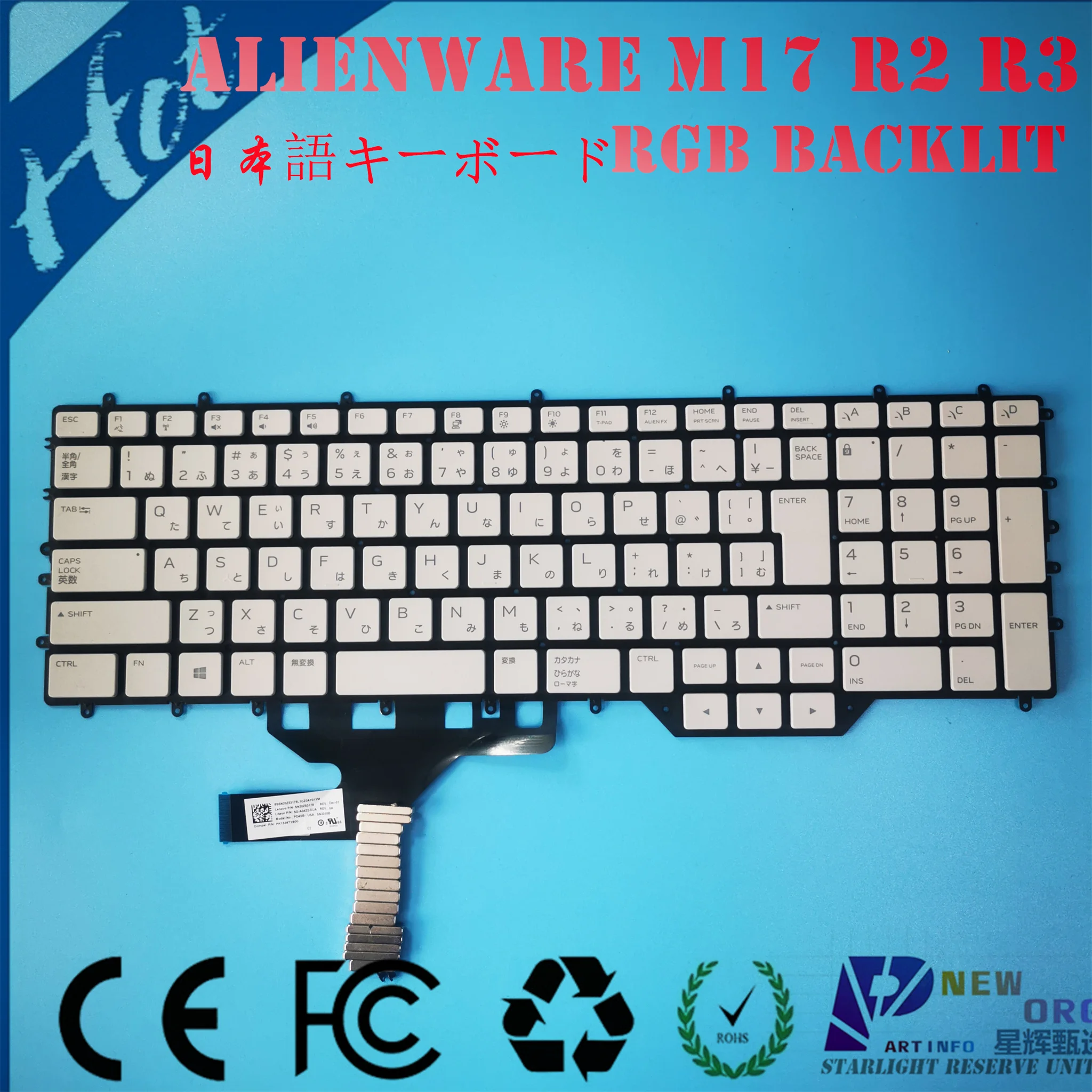Brand New ORG JA JP laptop RGB Backlight keyboard for DELL ALIENWARE M17 R2 R3 R4 P79F series of CHERRY keys White/ Gray 0JRFM9
Brand New ORG JA JP laptop RGB Backlight keyboard for DELL ALIENWARE M17 R2 R3 R4 P79F series of CHERRY keys White/ Gray 0JRFM9